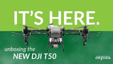 DJIアグラ T50を開封｜T40との互換性と大型レーダーの性能